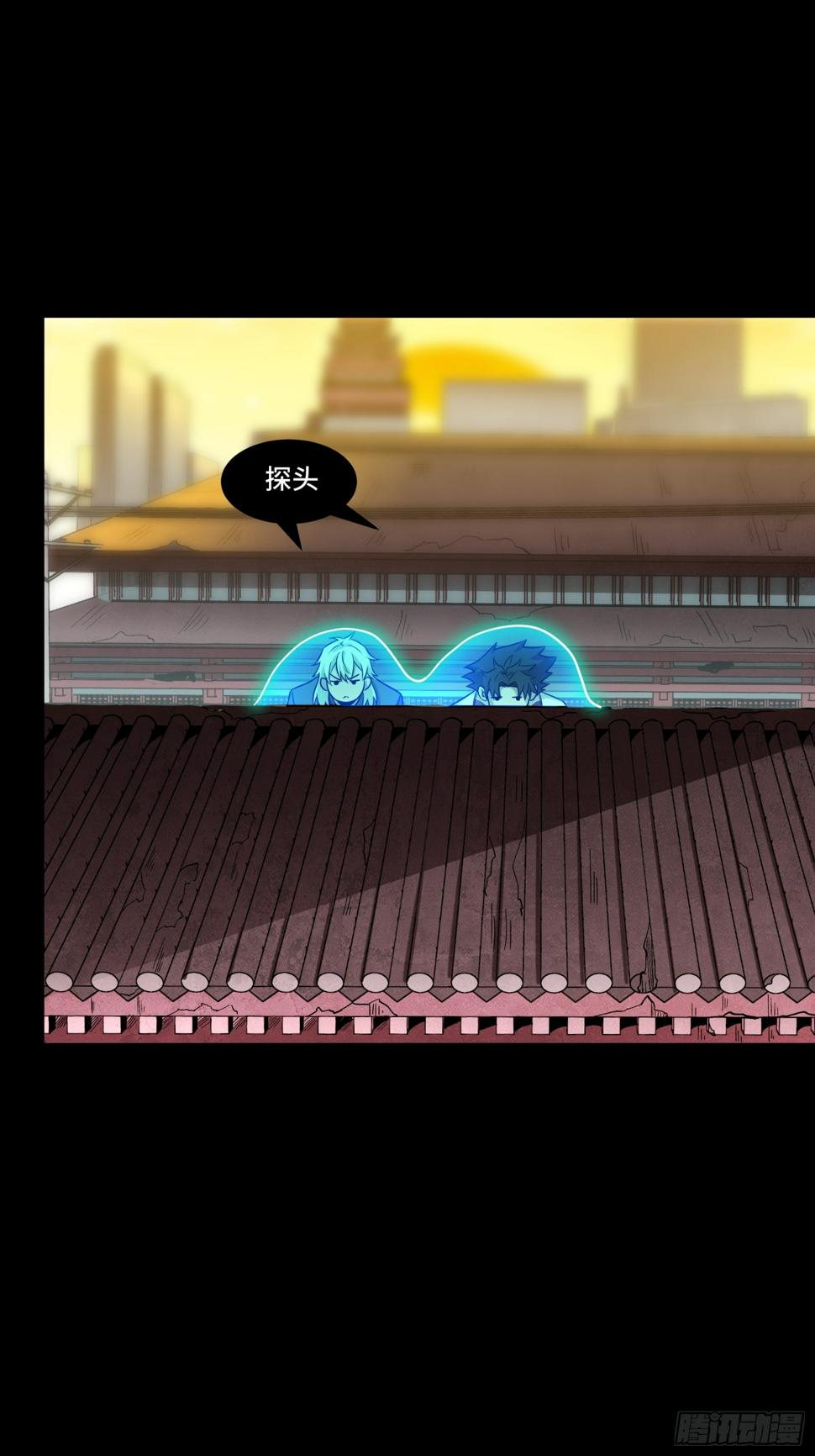 093 戒中人56