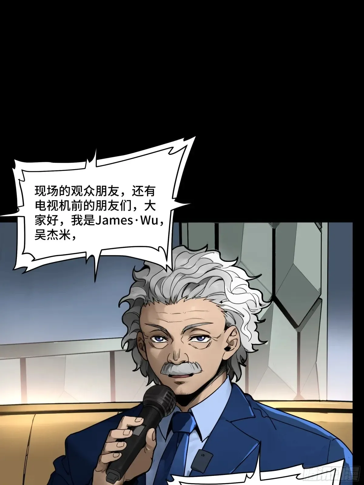 187 第零纪元36