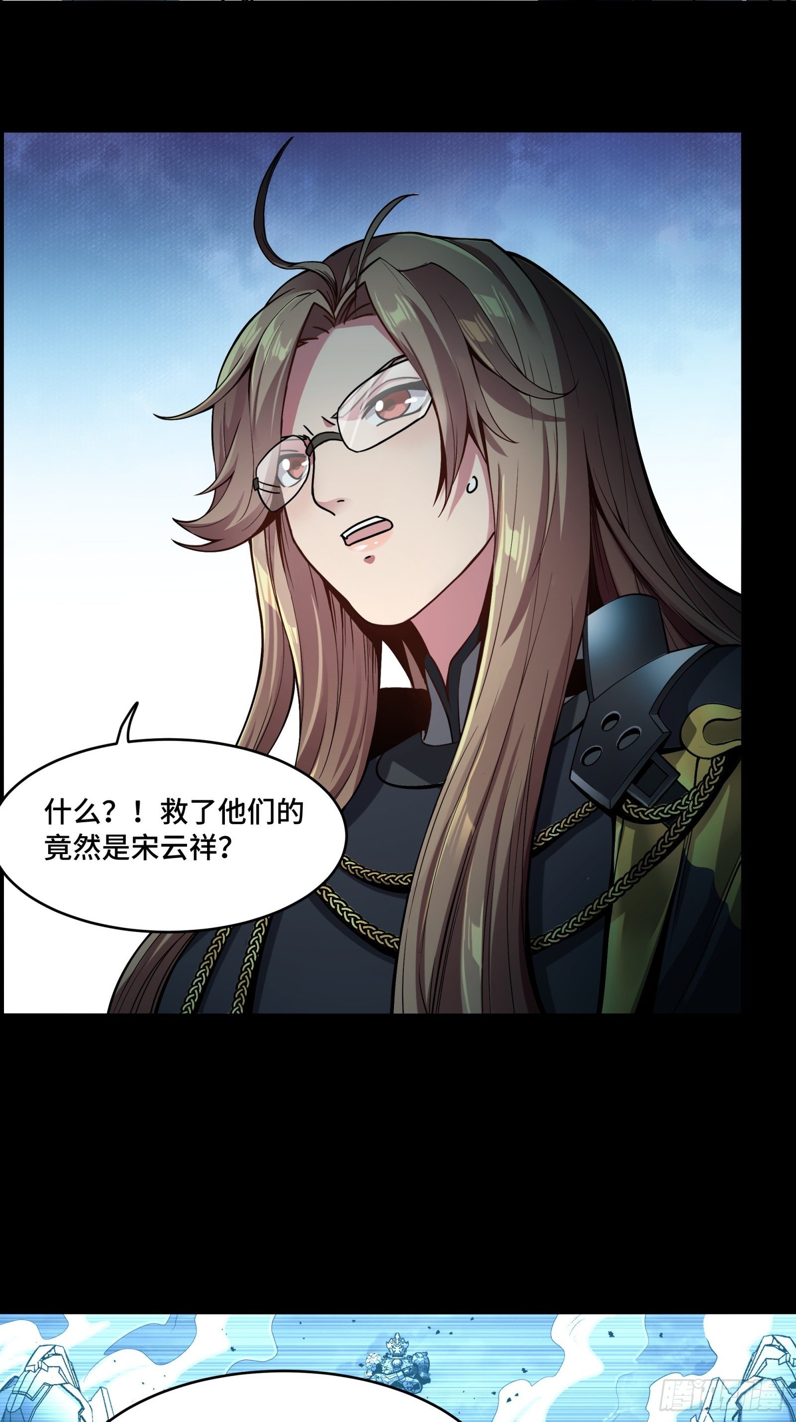 031 复制？星魂将龙且？21