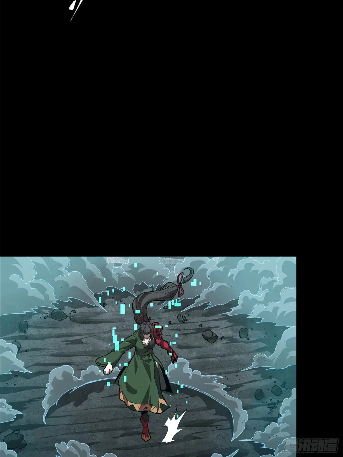 180 星魂将关羽28