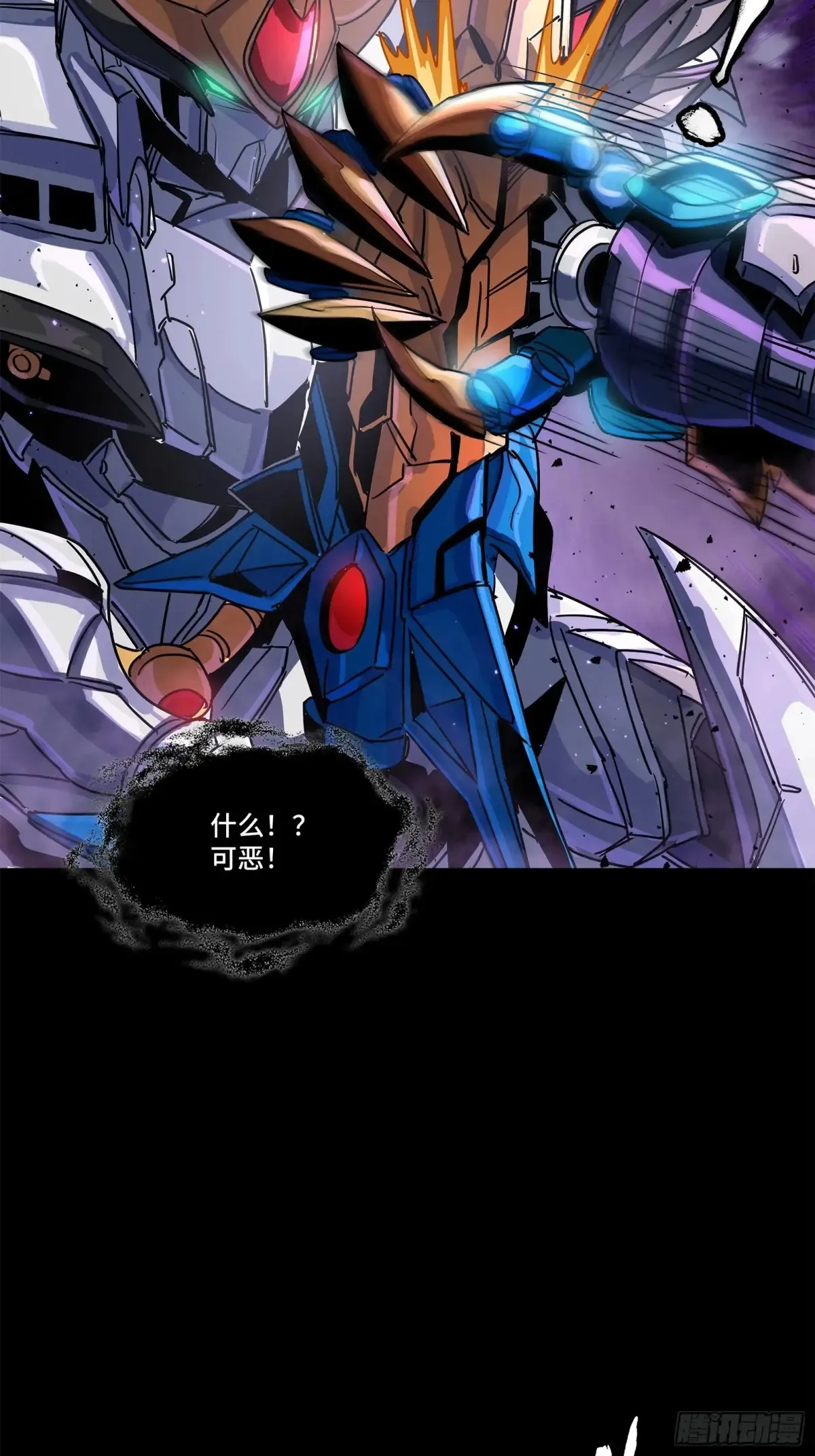 198 曹仁VS曹仁24