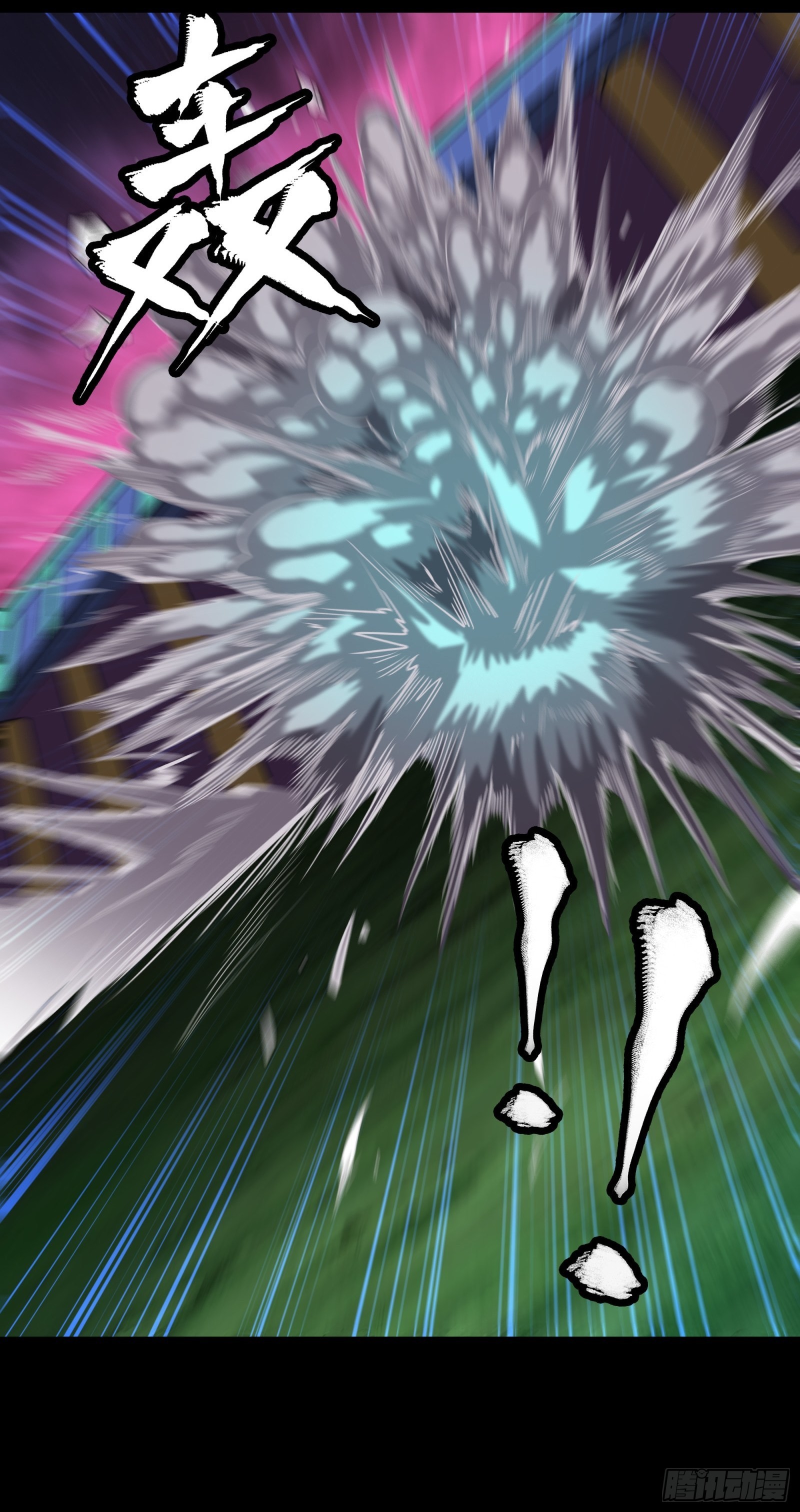 074 他终于出手了！43