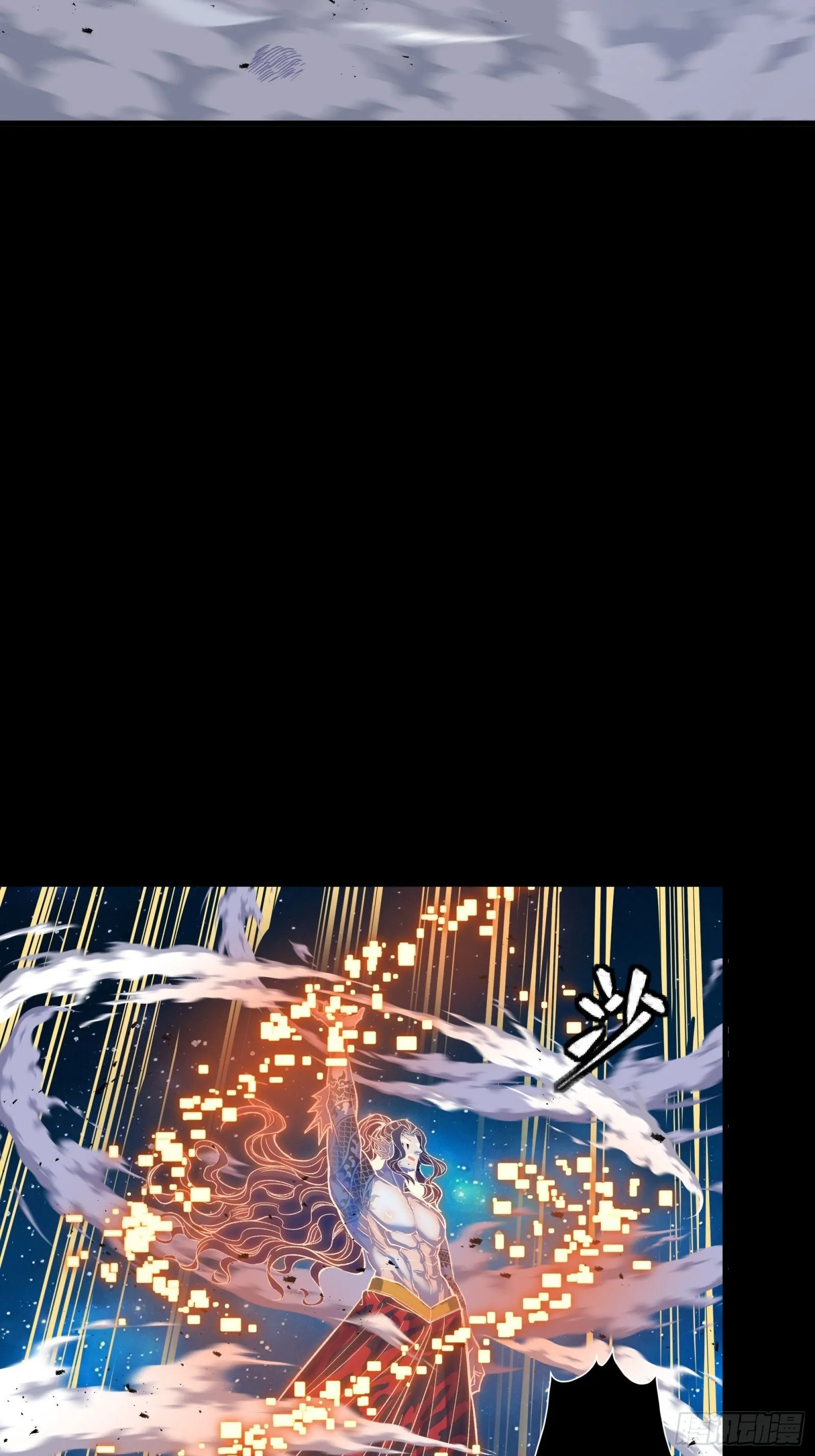 134 敖丙五人众69