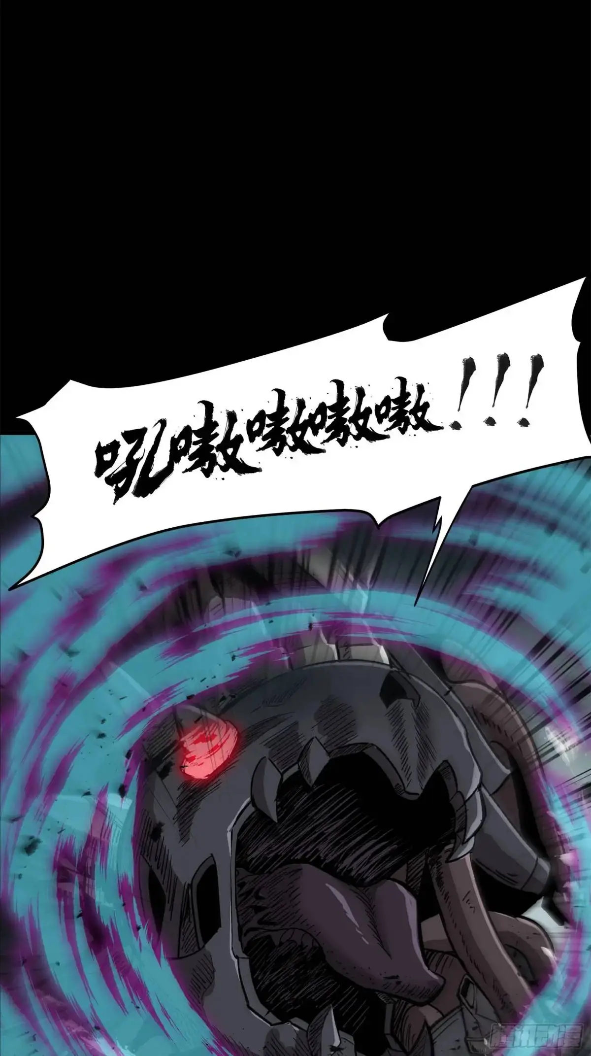 145 不干人事63