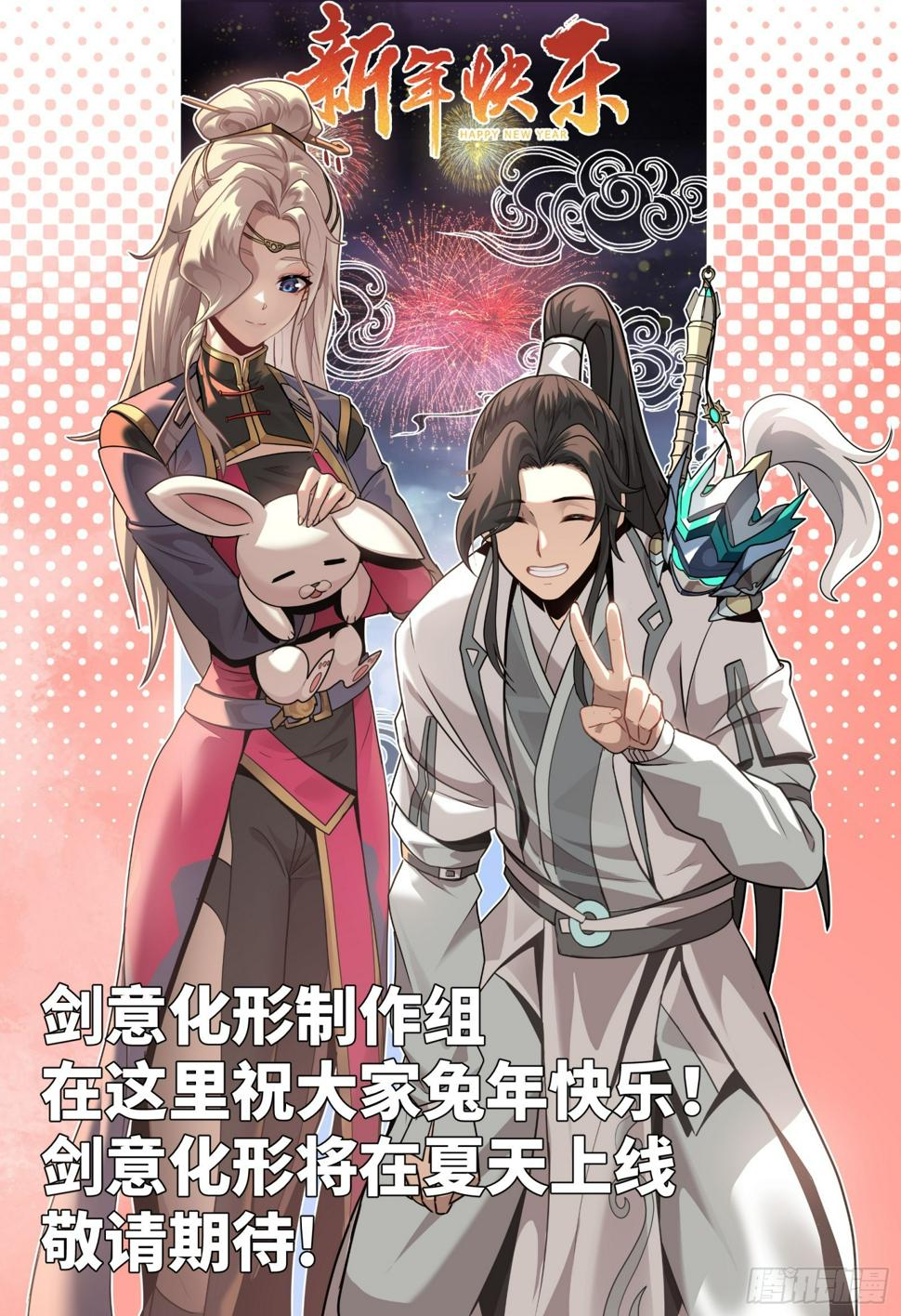 093 戒中人66