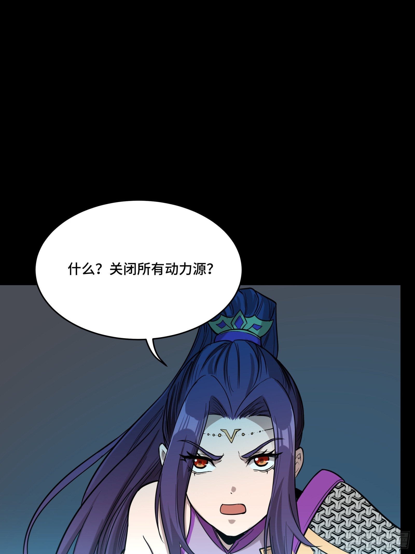 079 如何才能全身而退55