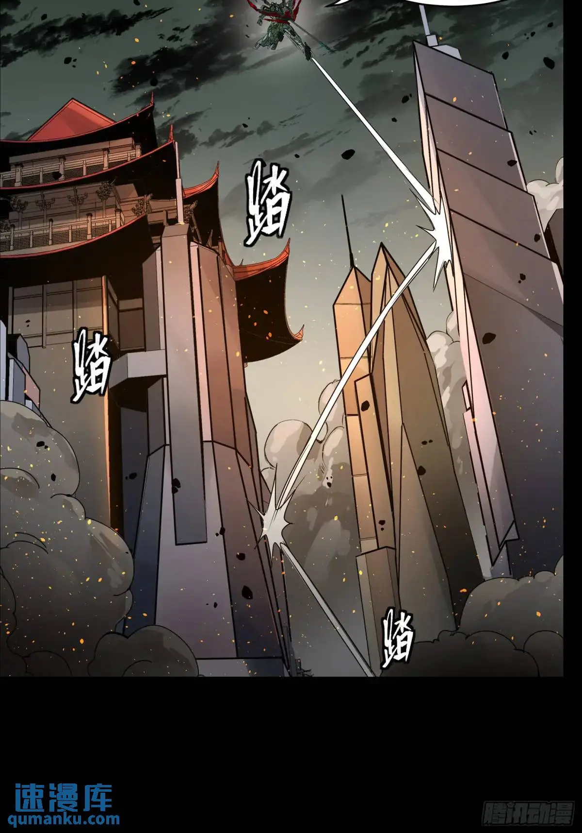 145 不干人事8