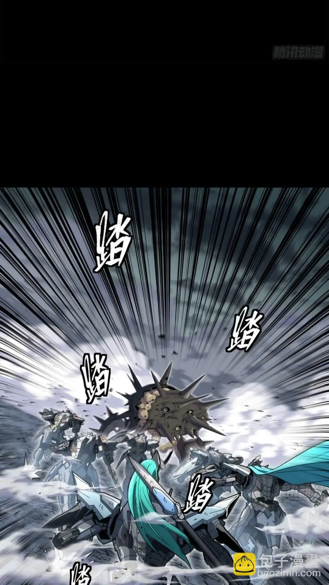 143 捡漏王29