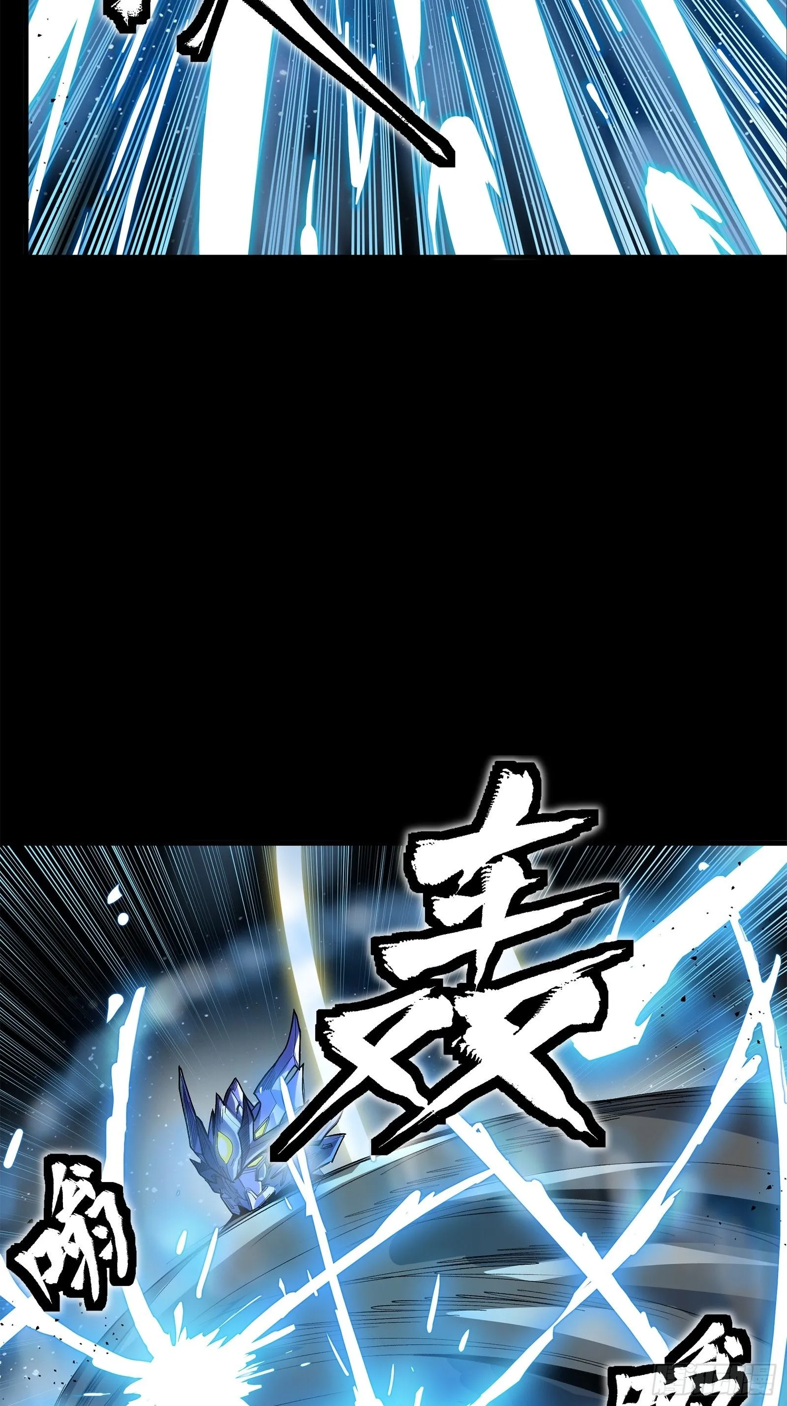 136 龙吼炮50