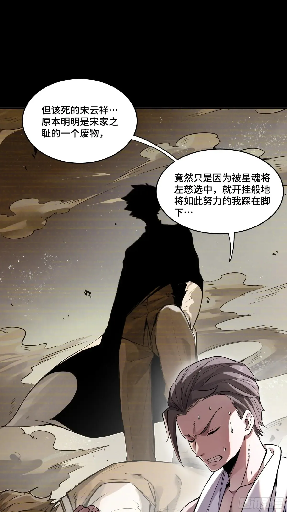 努力的人46