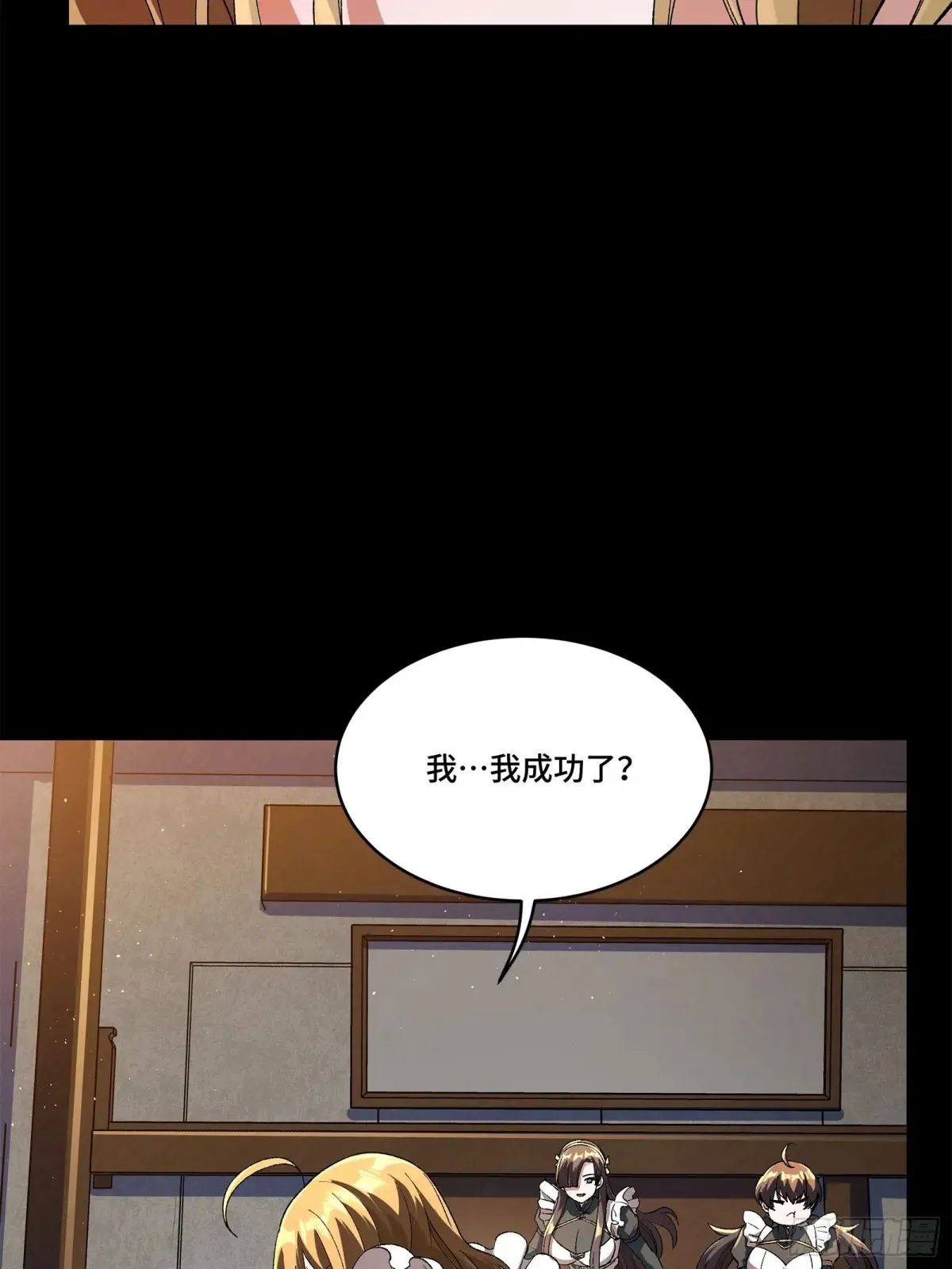 182 我回来了49