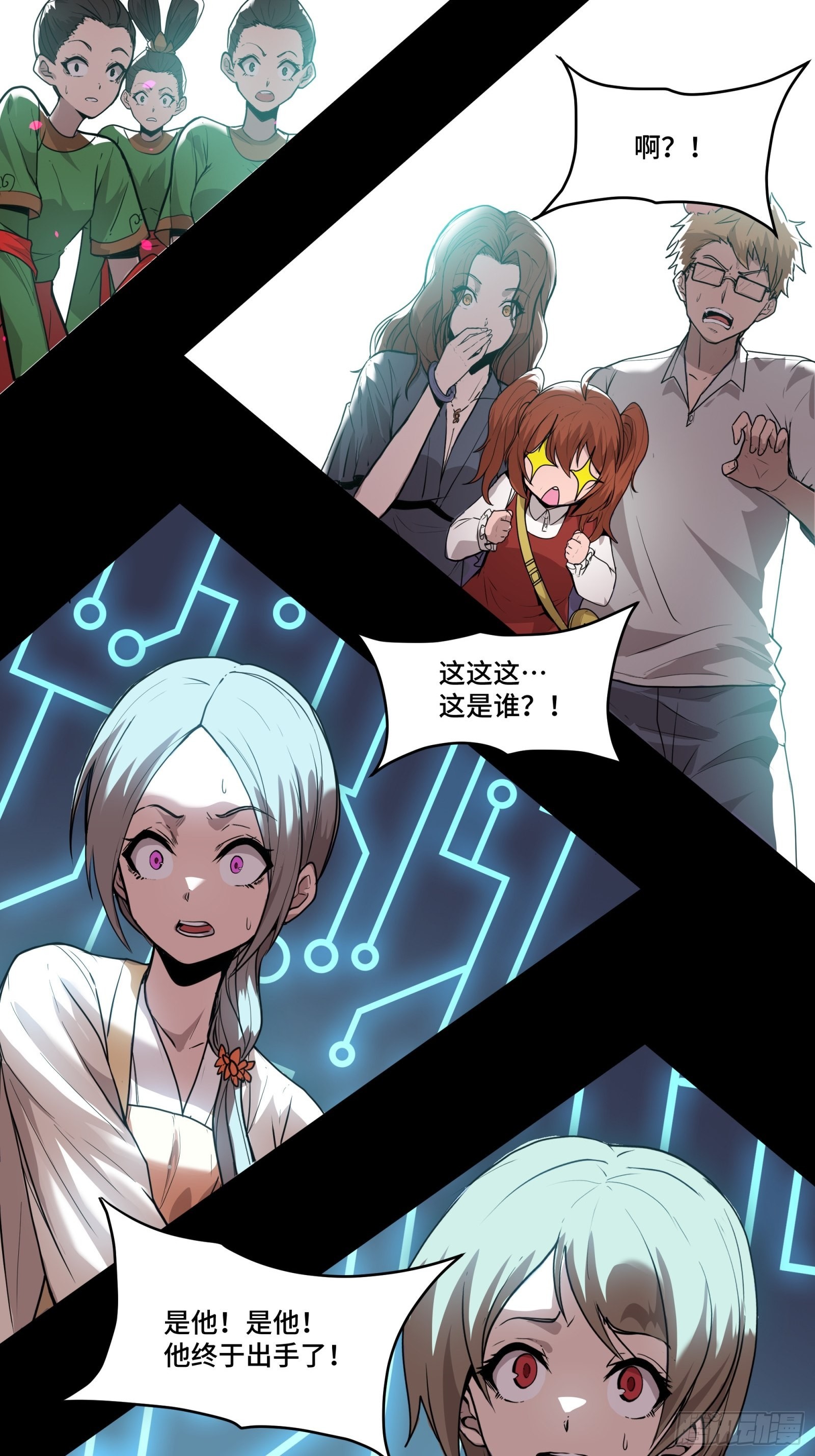 074 他终于出手了！50