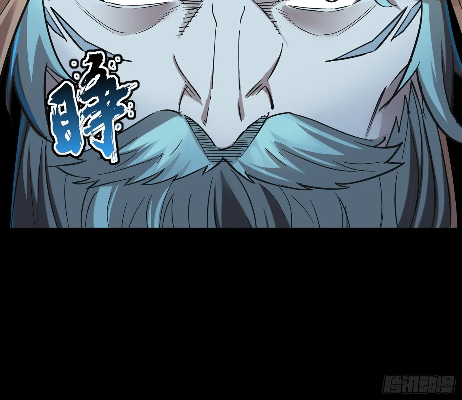 124 洞渊主VS干将80