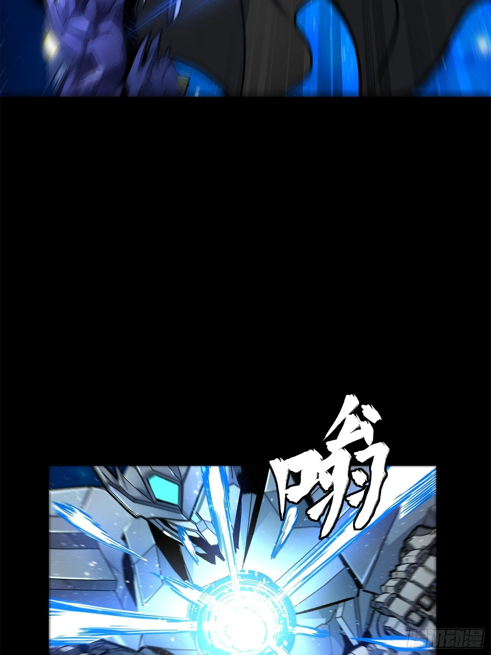 136 龙吼炮24