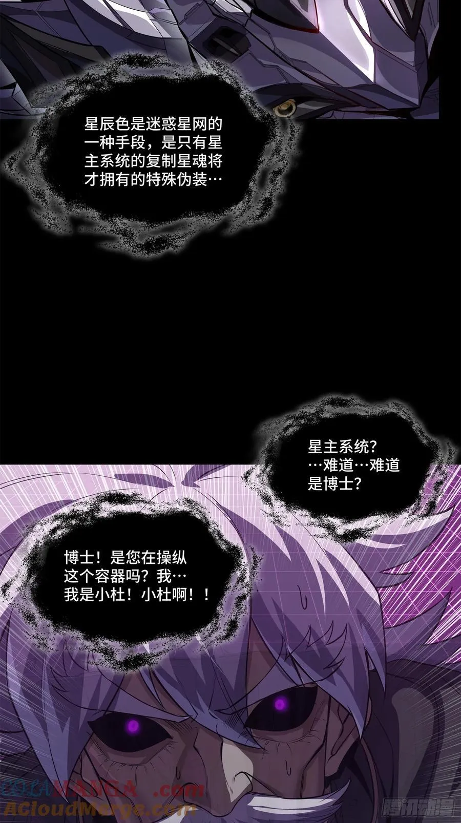 199 容器3