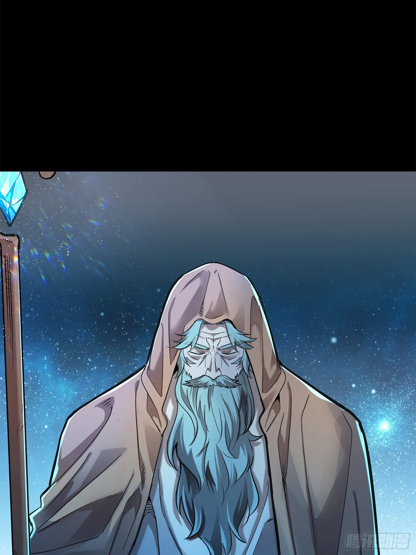 124 洞渊主VS干将78