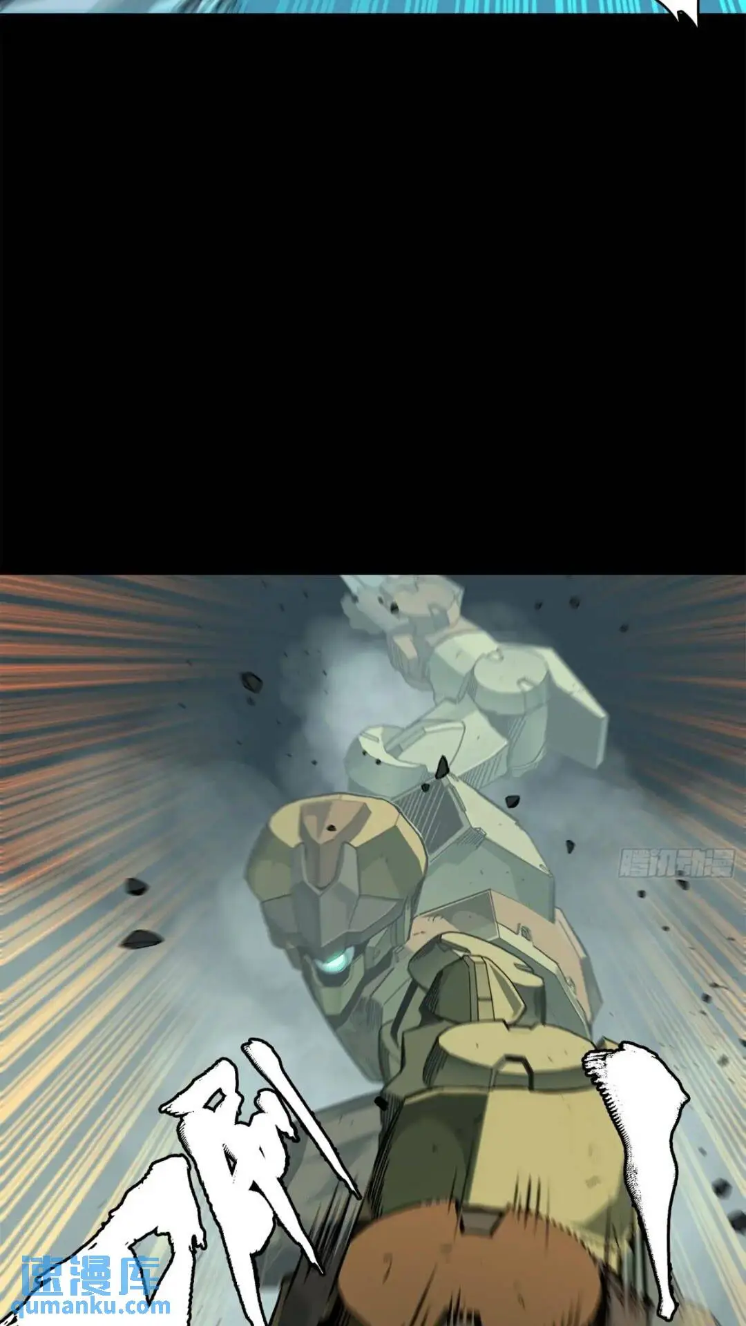 143 捡漏王71
