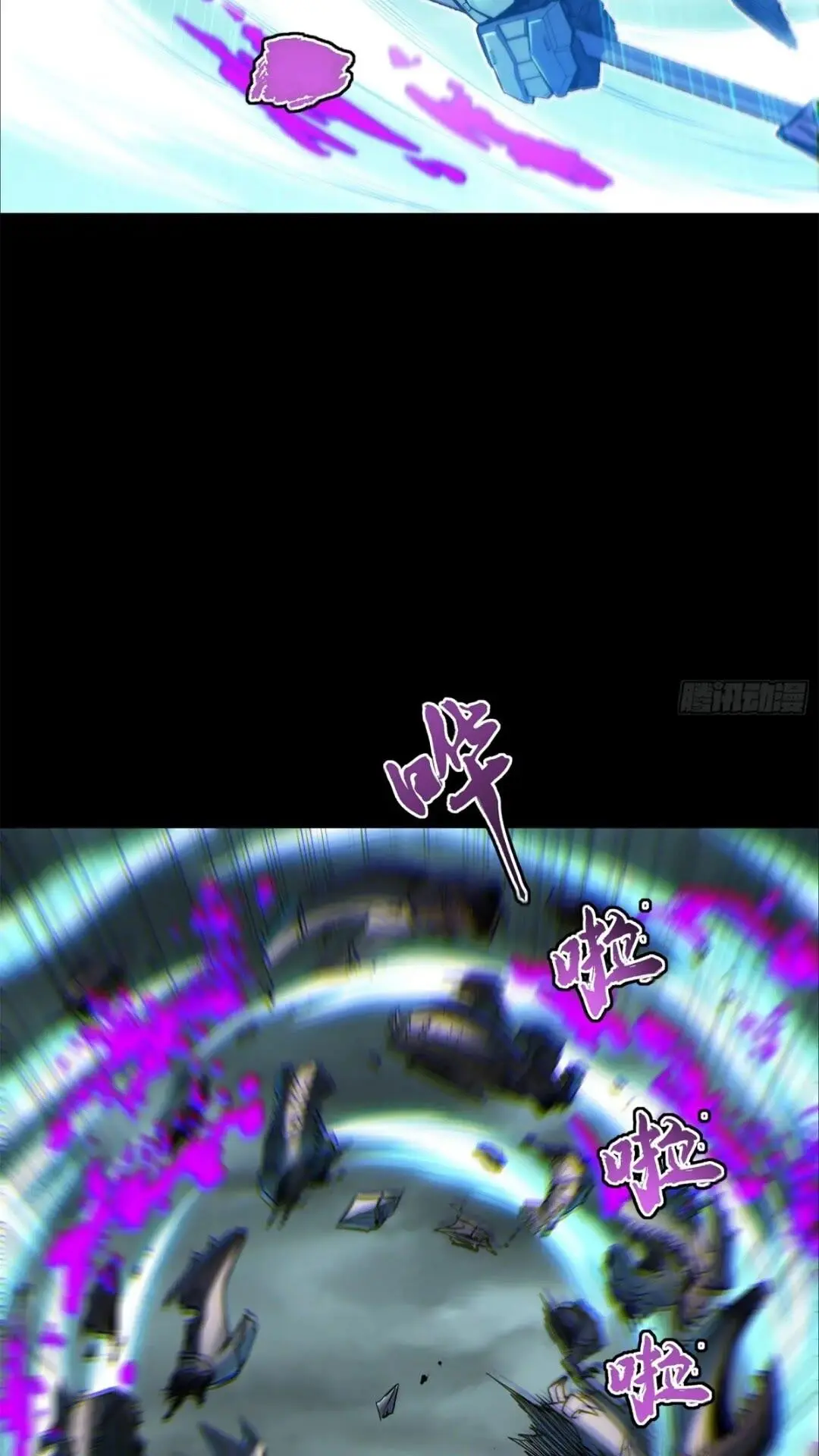 142 威远式的极限62