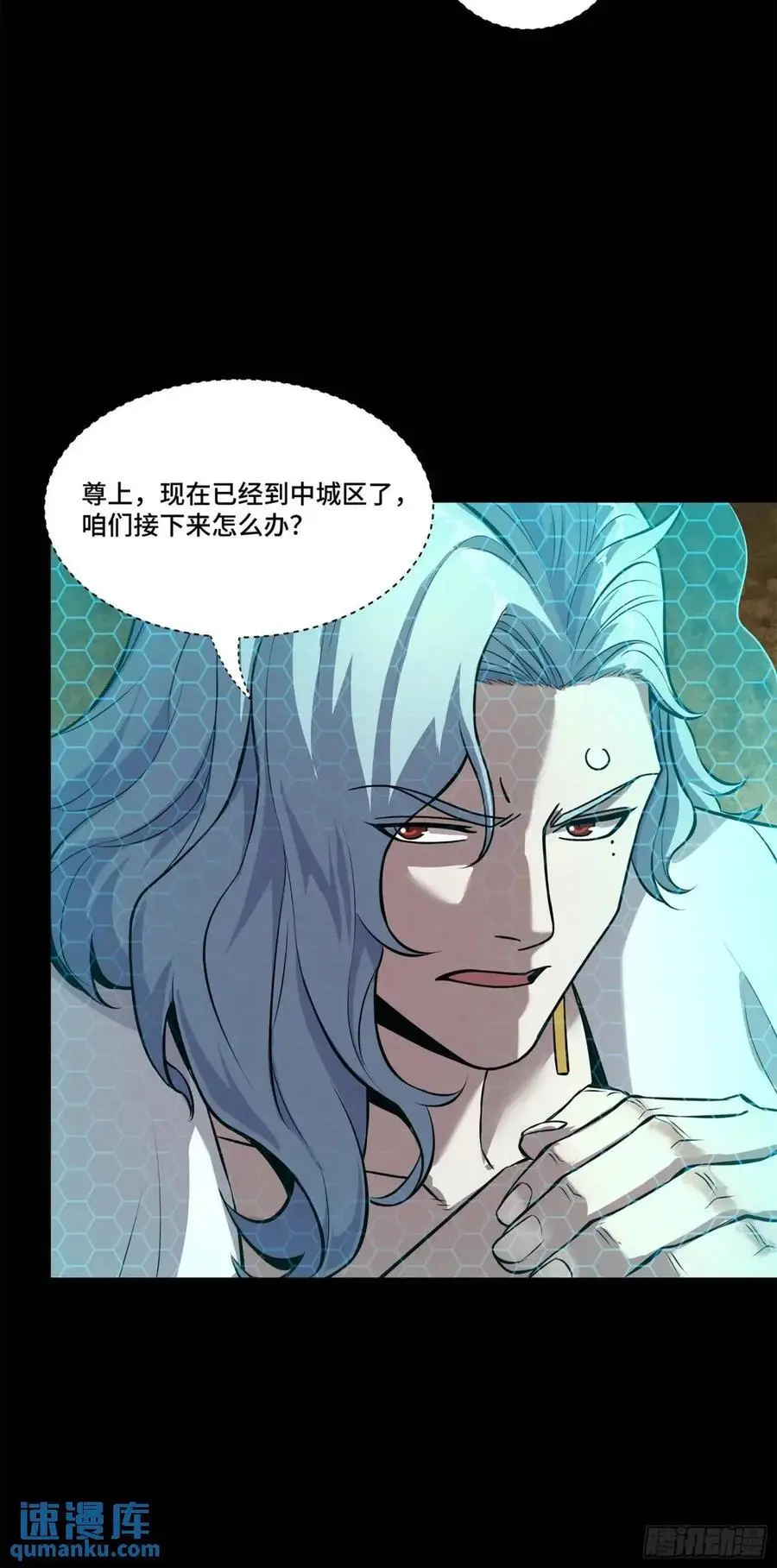 161 熬丙的初战47