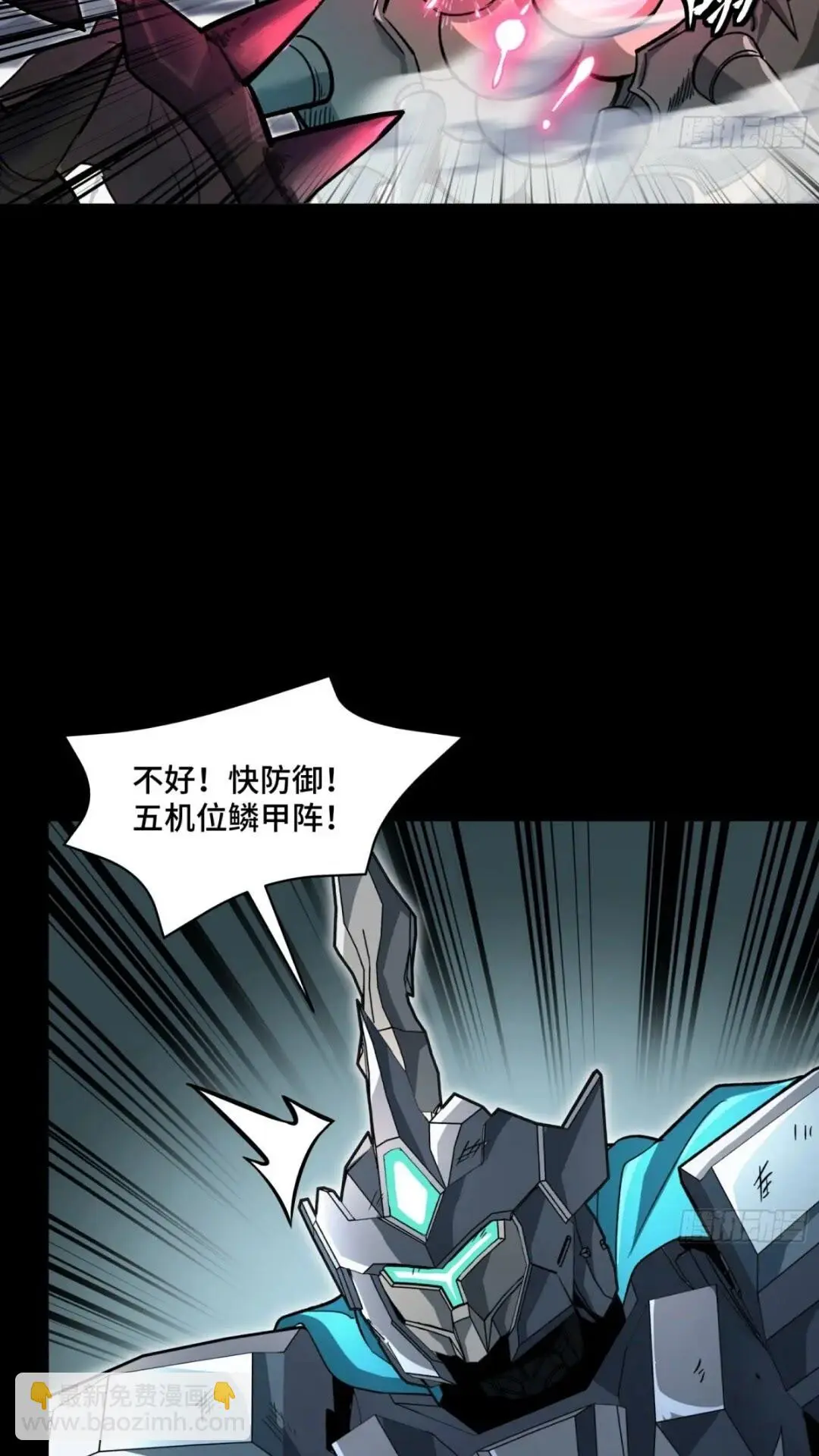 143 捡漏王32