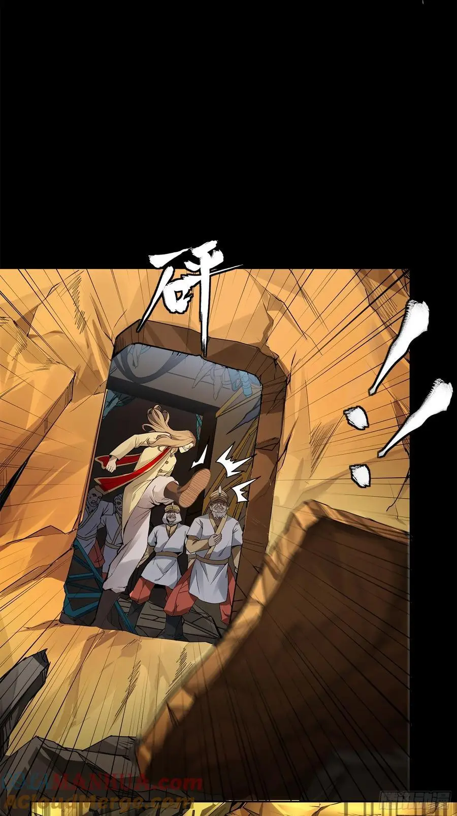 169 你想娶我？39