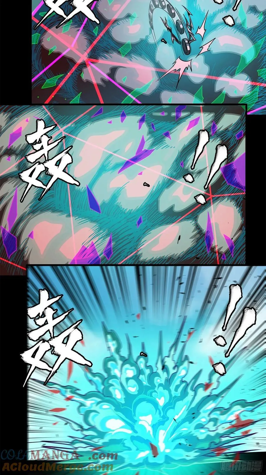 200 星回协议9
