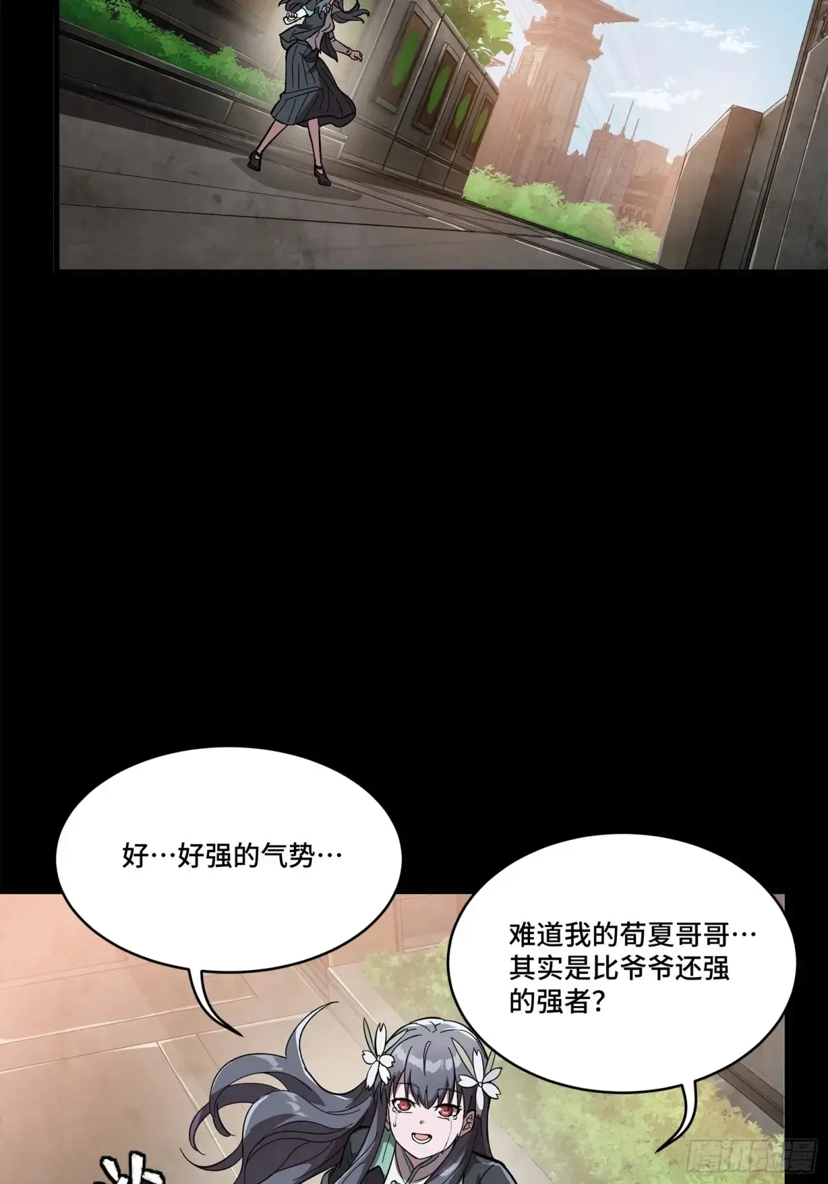 195 杜老49