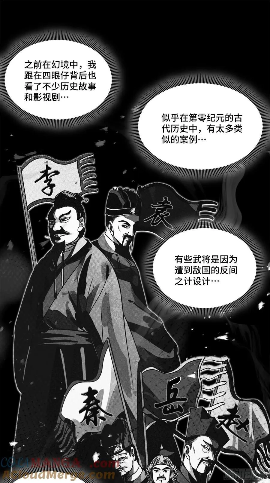 204 洪小姐33