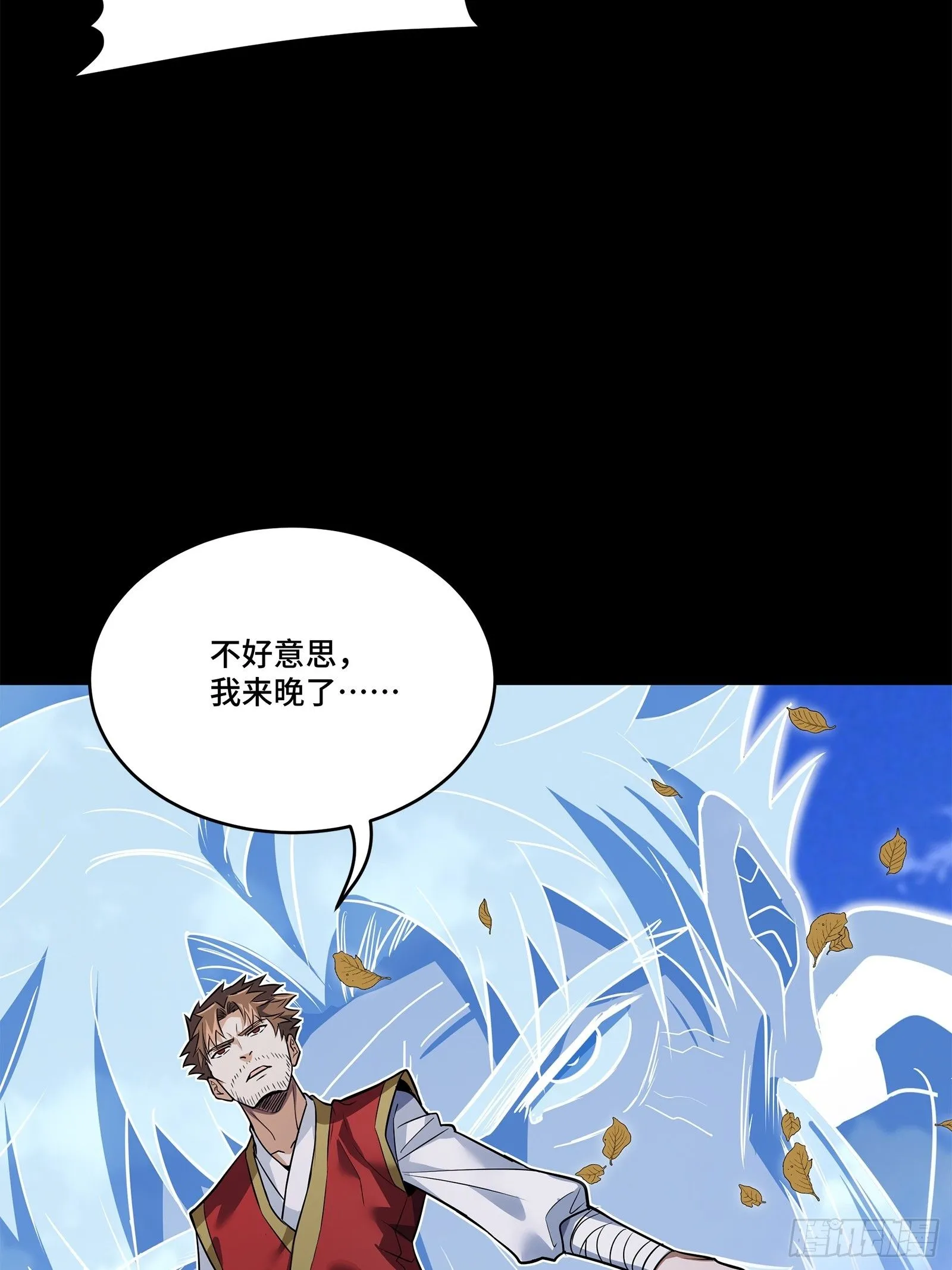 131 我会出手58