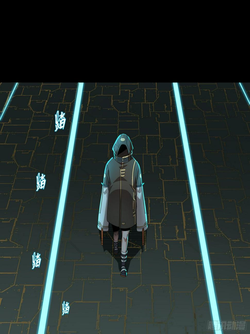 092 泰渊73