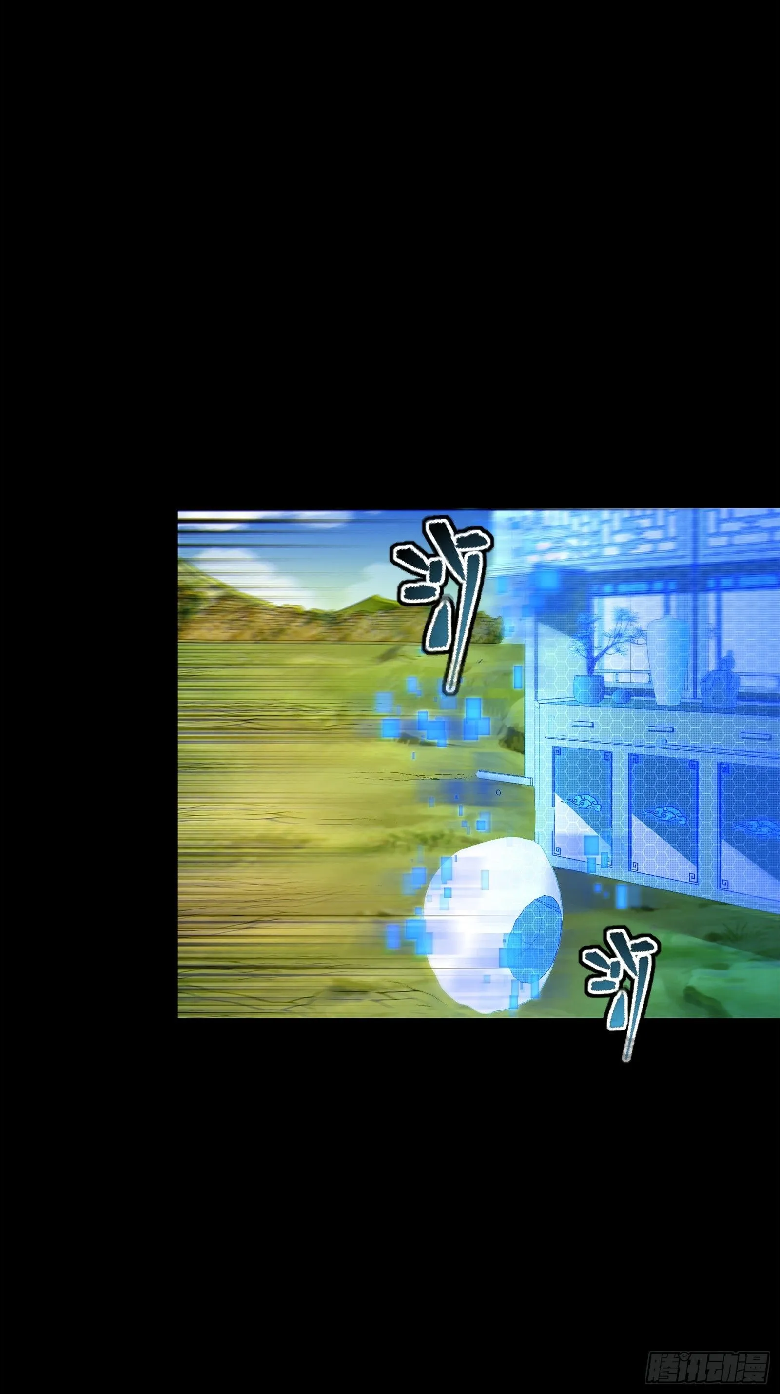 132 第二重试炼62