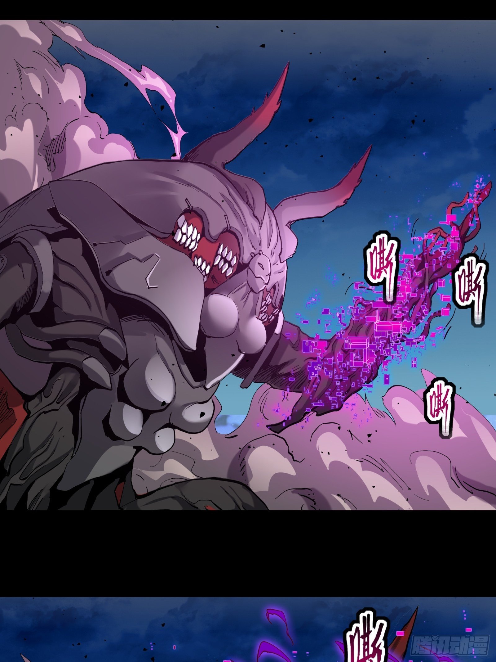 038 战穷奇35