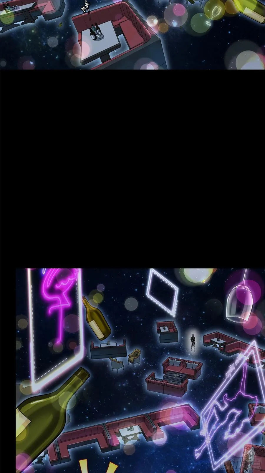 201 你的名字43