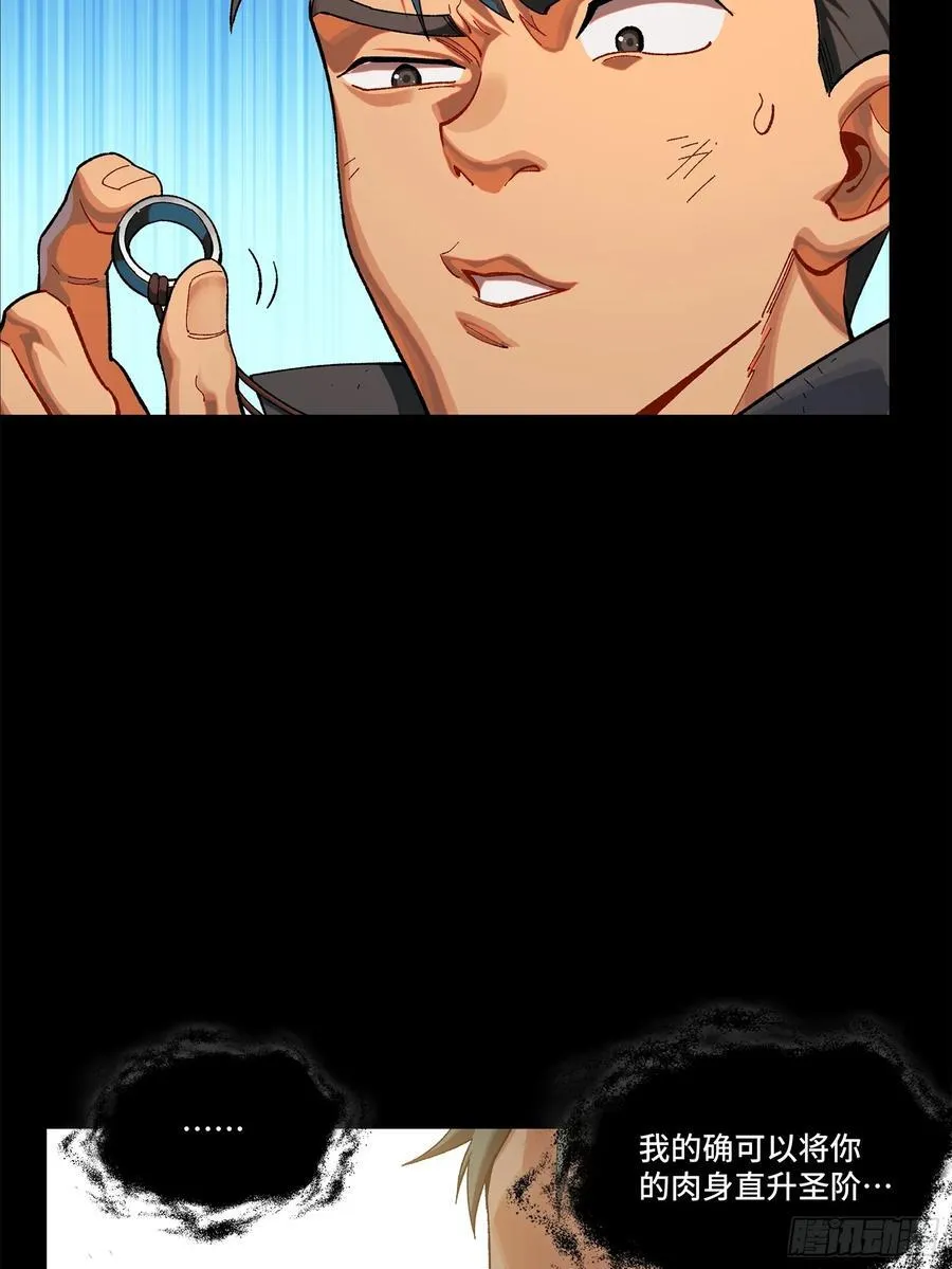 194 荀夏17