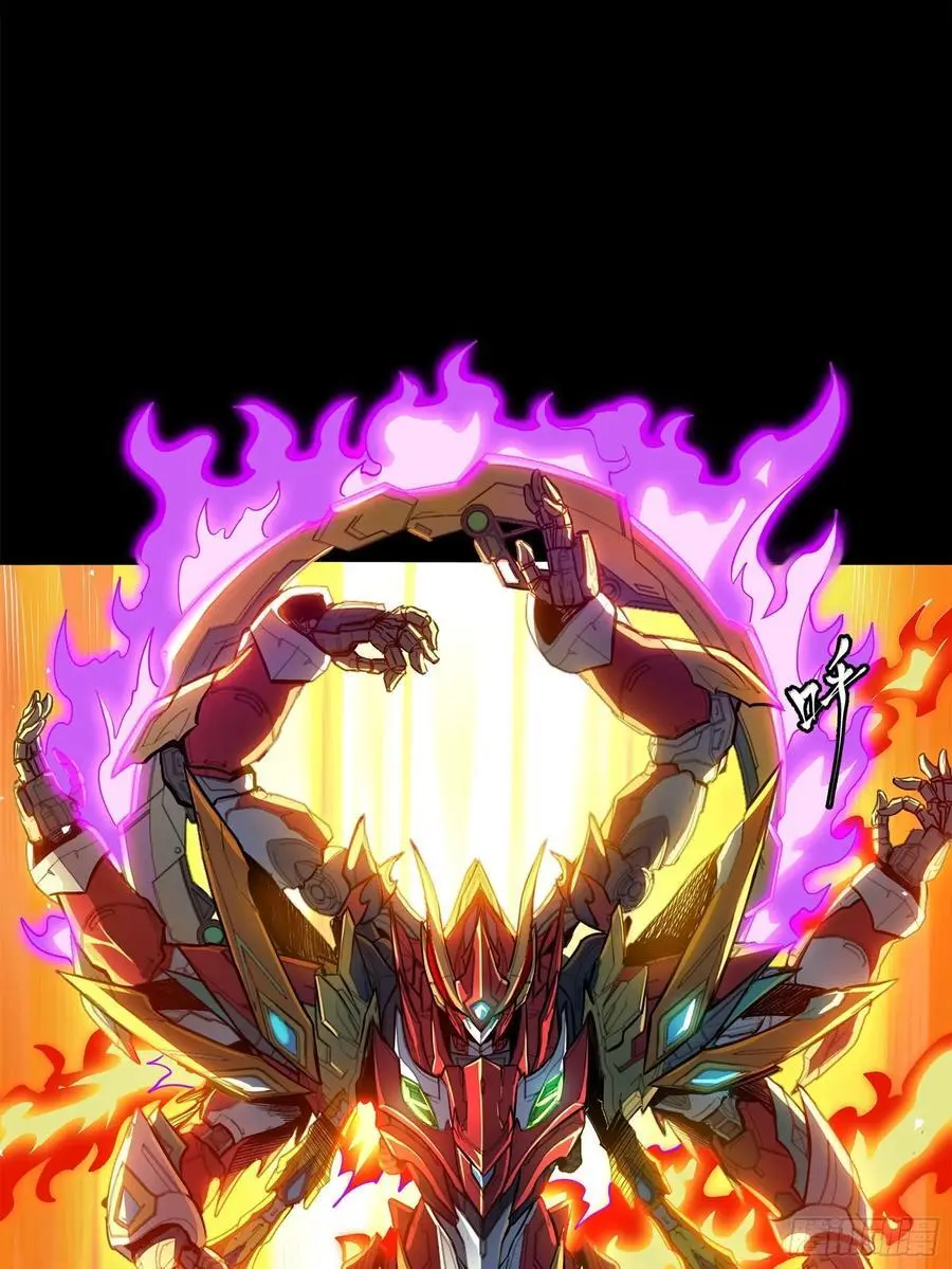 168 神阶现世？90