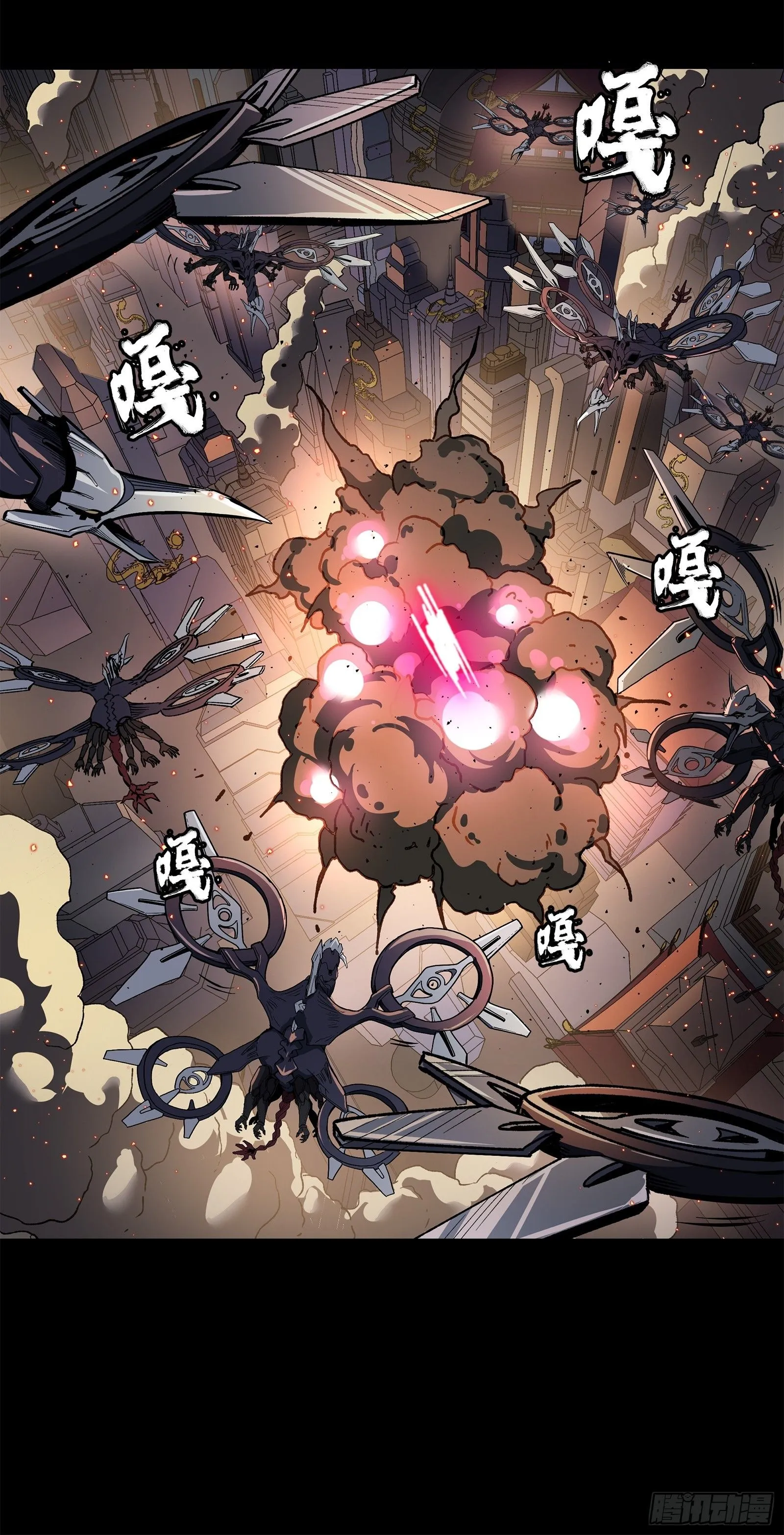 141 蓝鲰的诡计107