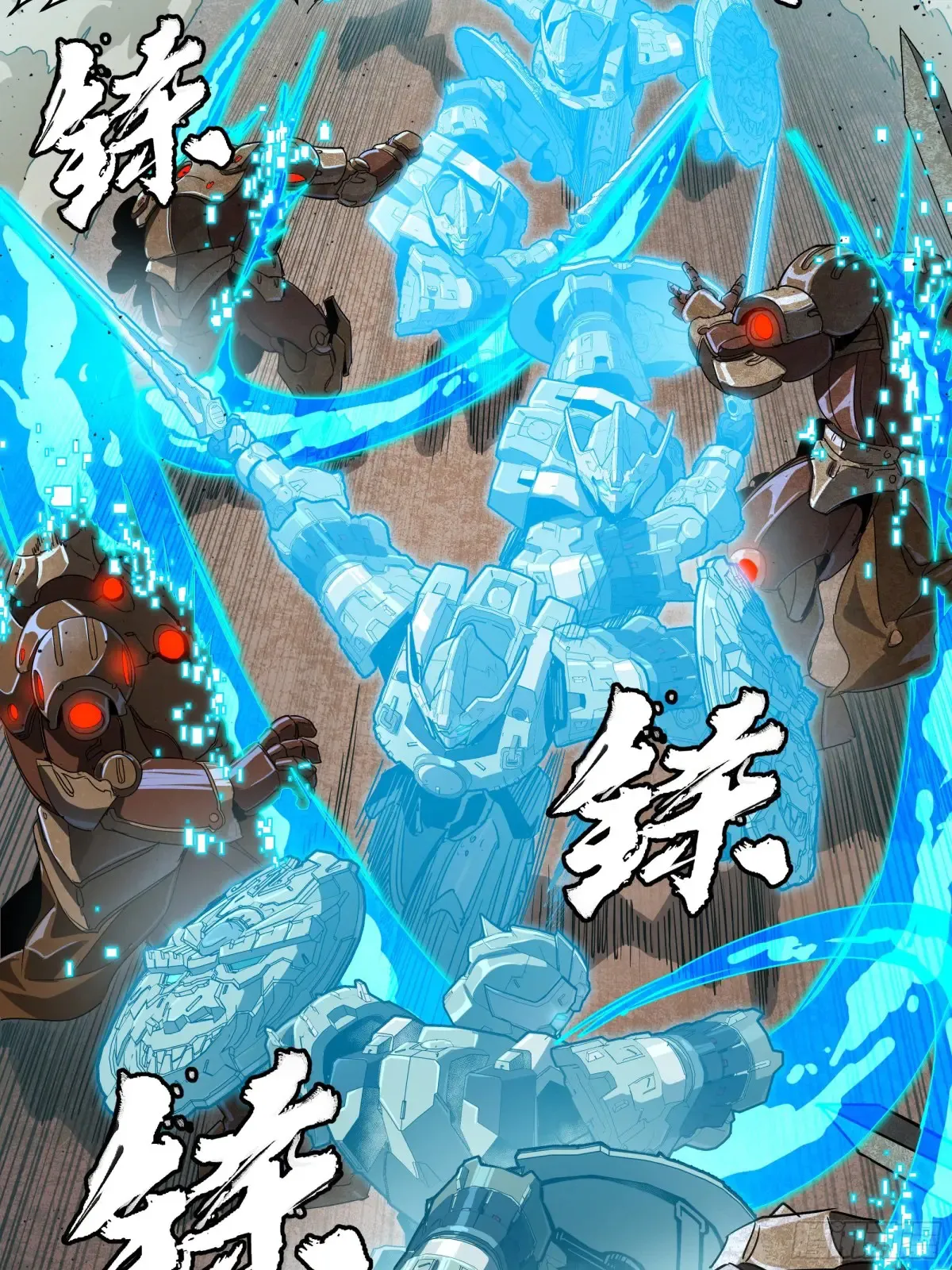 186 “星主秘境”重现？66