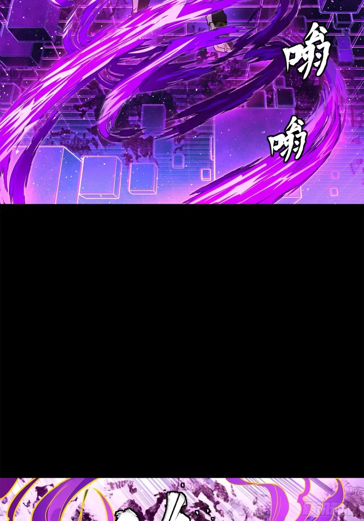 197 出来吧！我的曹仁！31