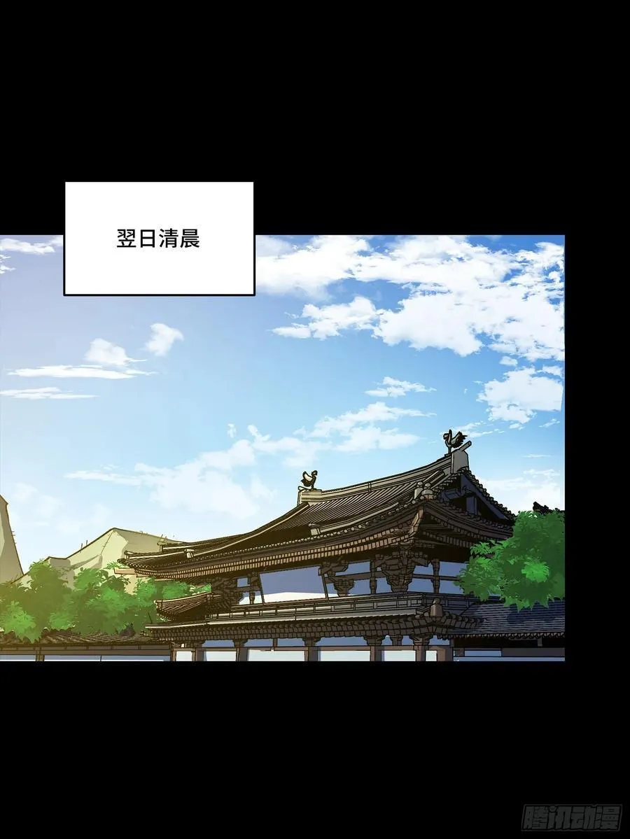 192 月酱，别来无恙1