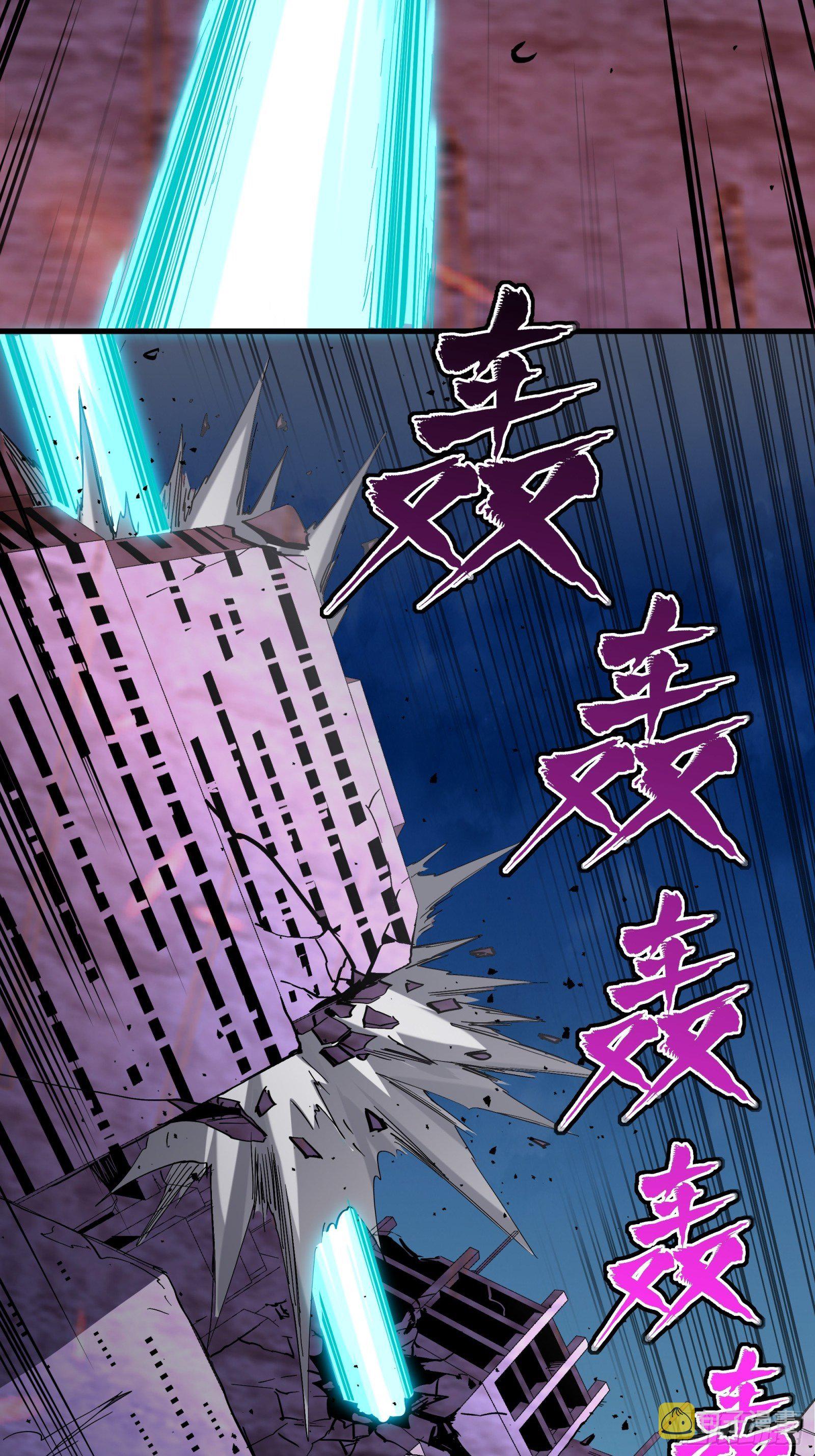 039 小手段37