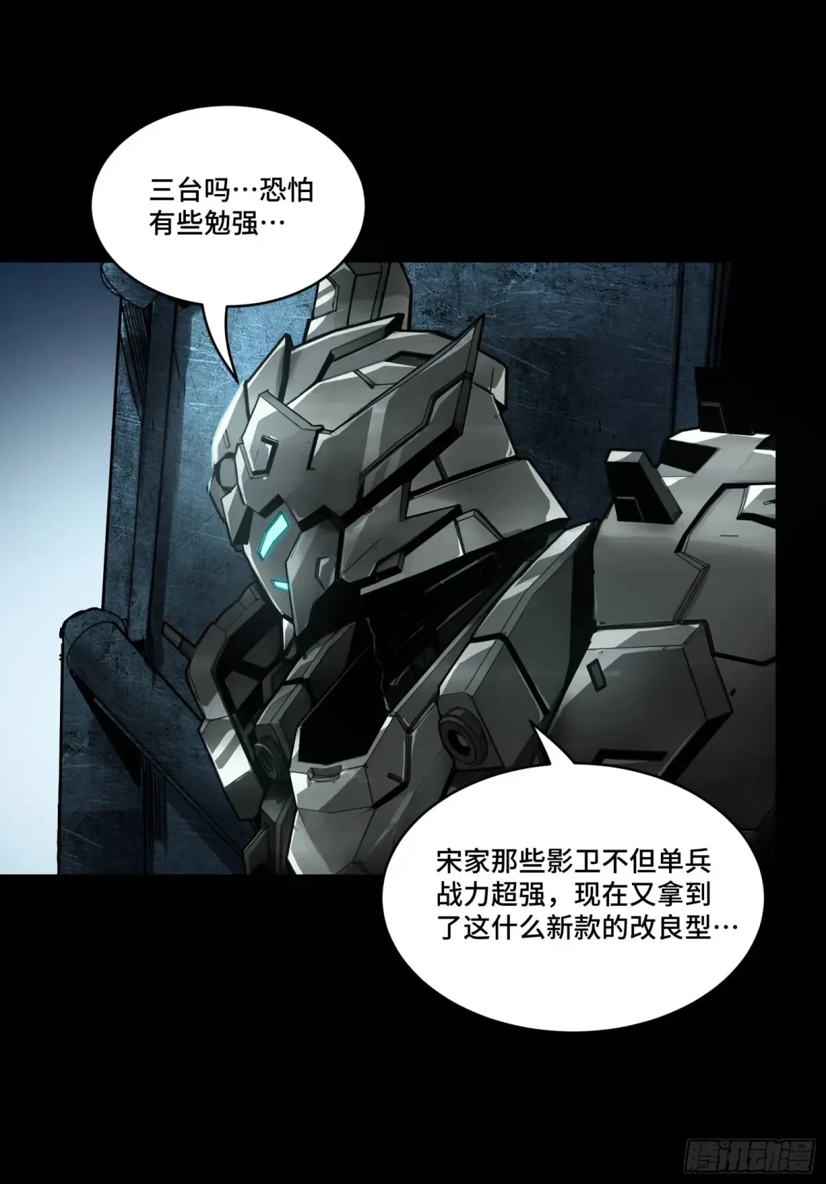 173 单机压制6