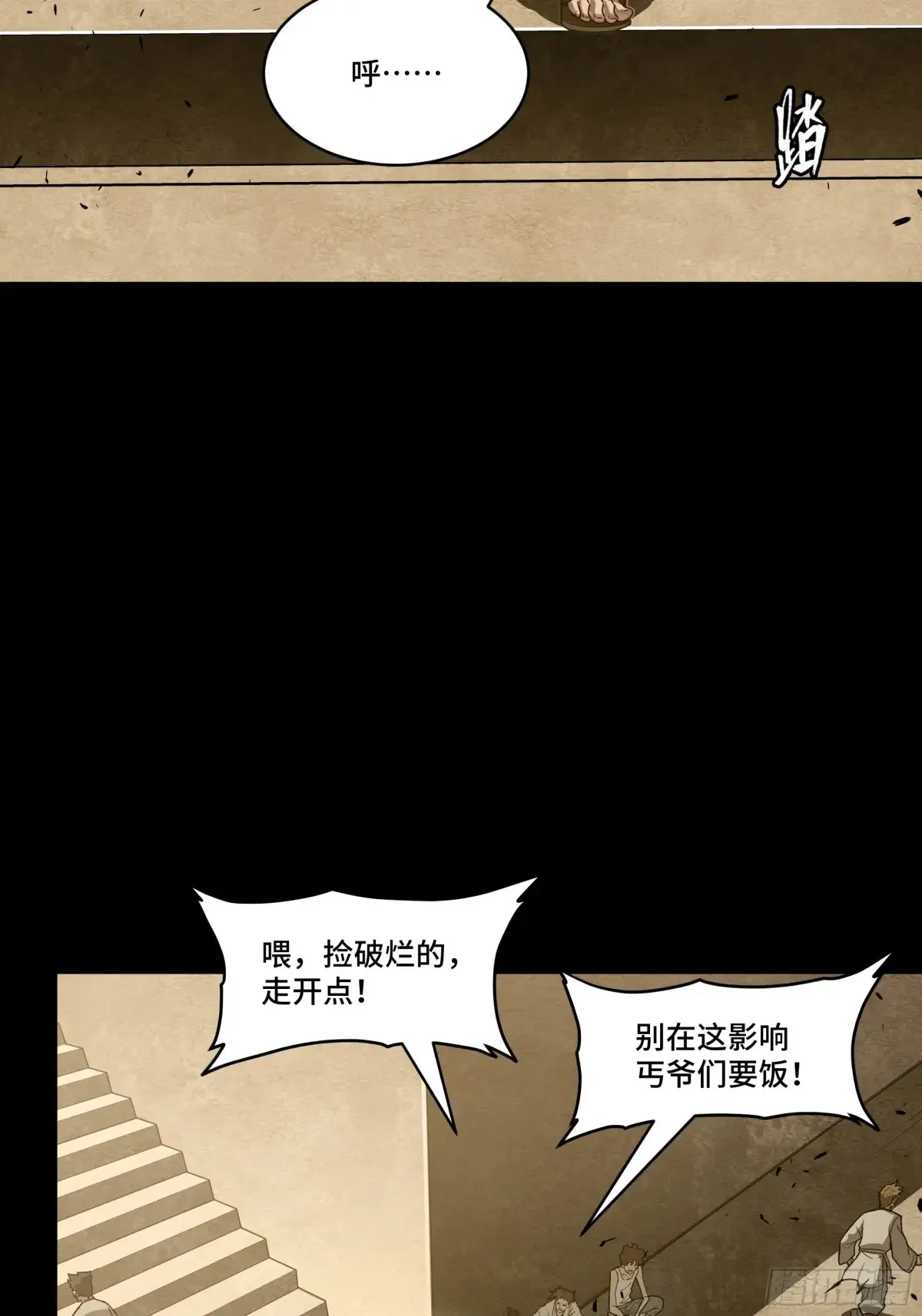 181 莲衣11