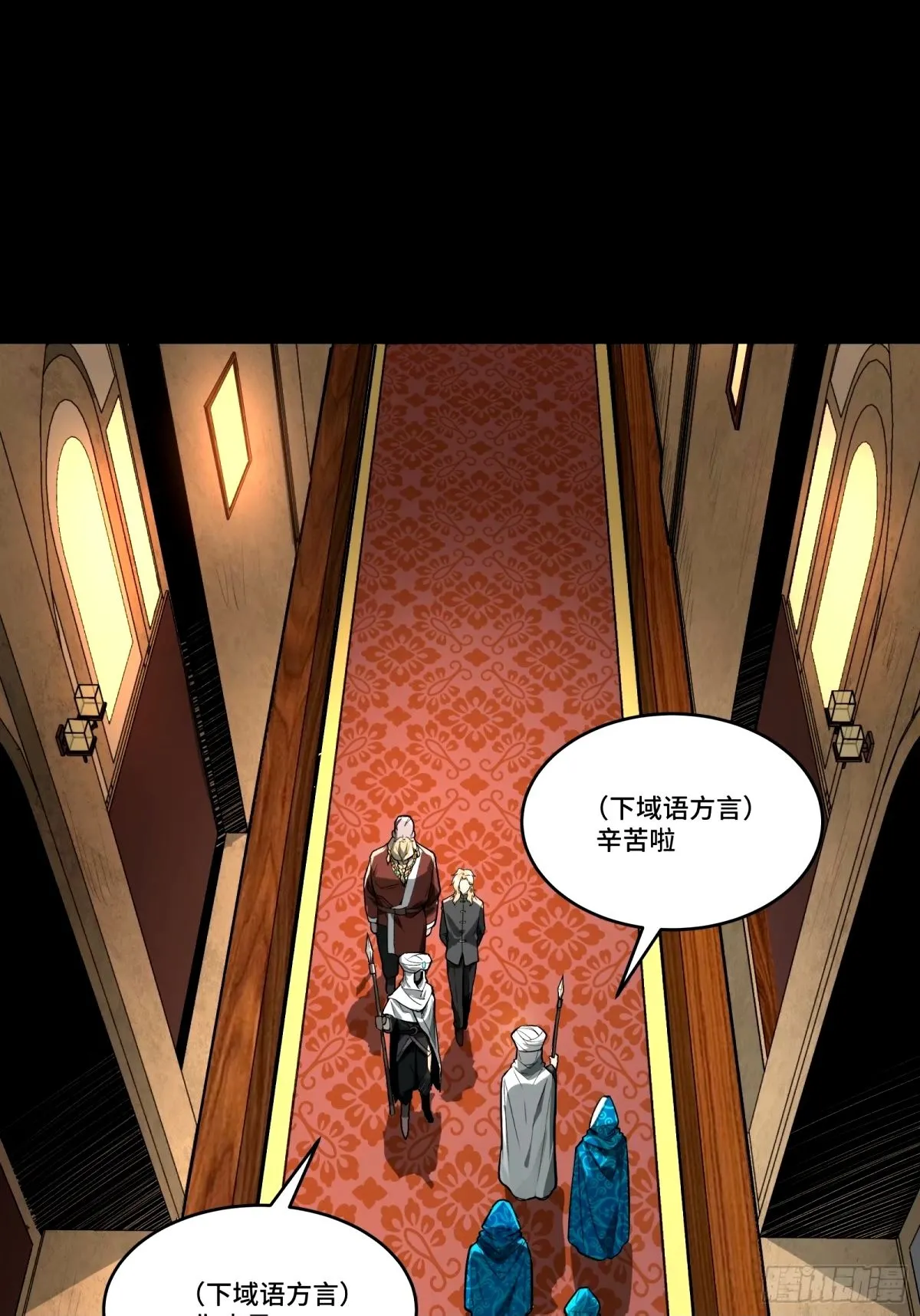113 狭路相逢49