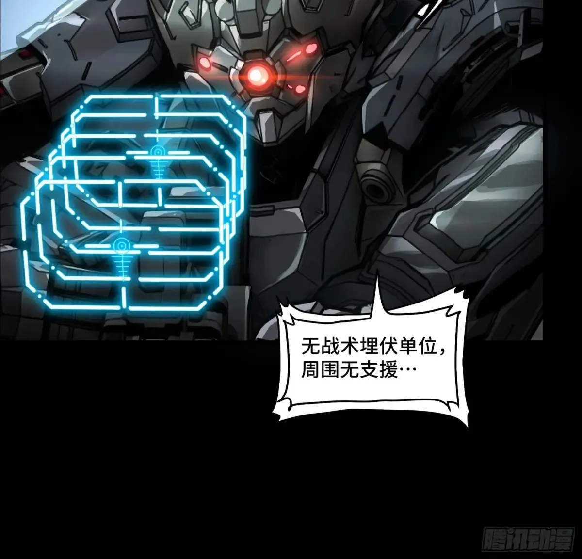 173 单机压制12