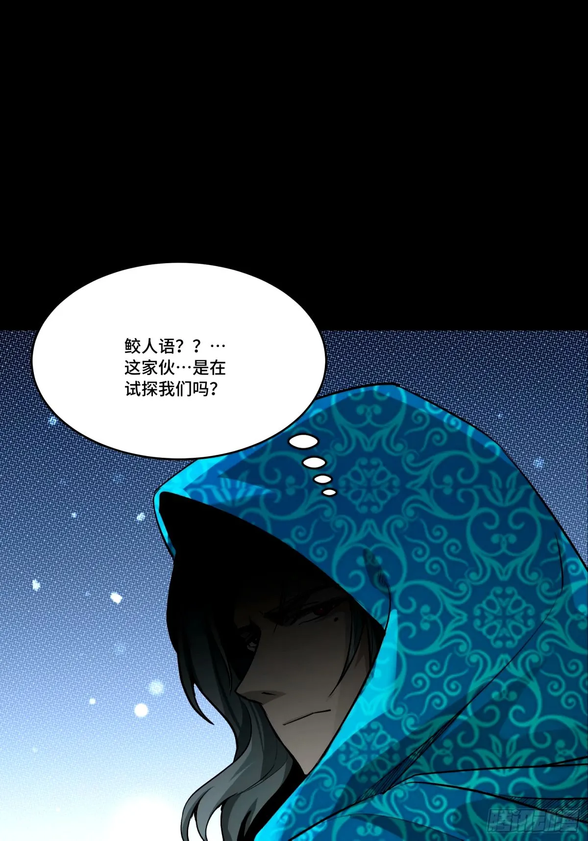 113 狭路相逢55