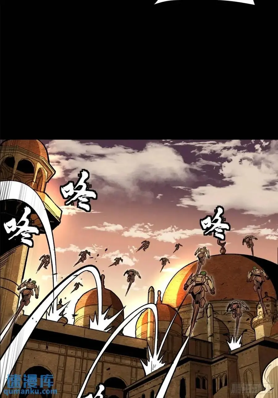 162 星辰色敖丙74