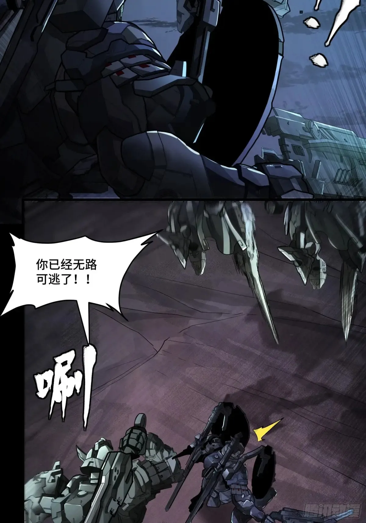 173 单机压制35