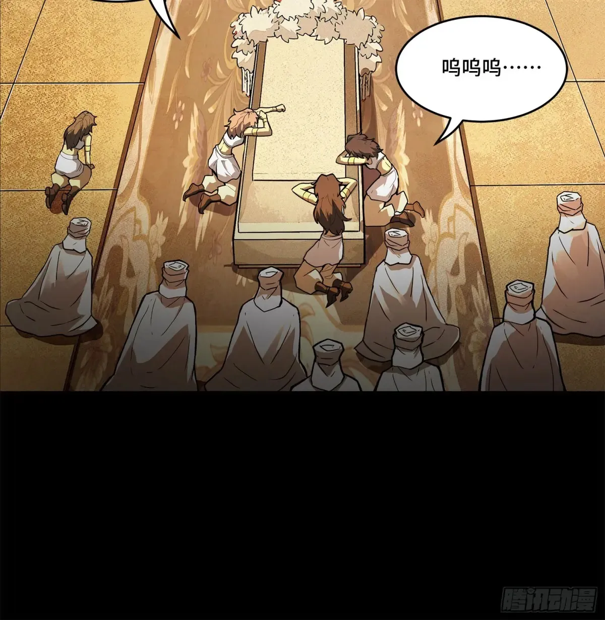 174 麦家之殇19