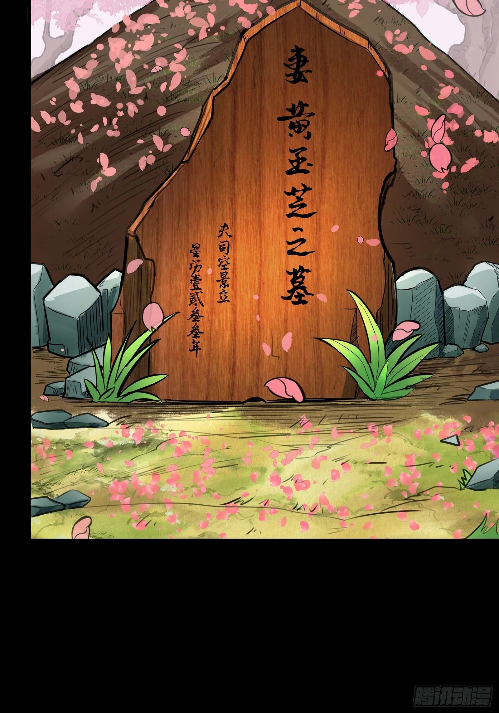 126 阿妙17