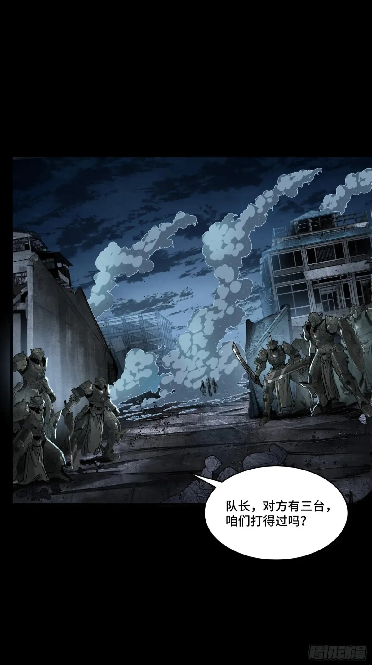 173 单机压制5